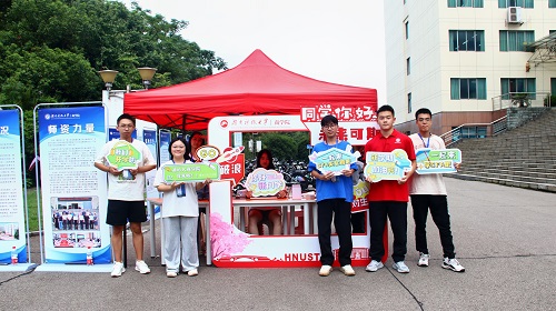 芒果体育在线登录团委学生会工作人员迎新.jpg